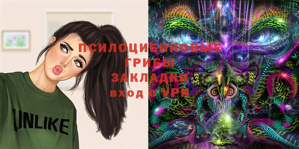 гашиш Аркадак