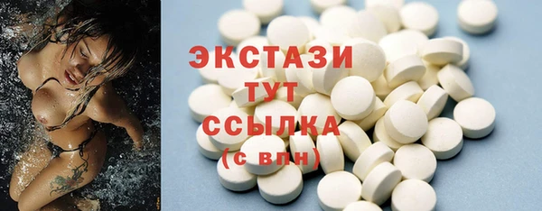 меф VHQ Чекалин