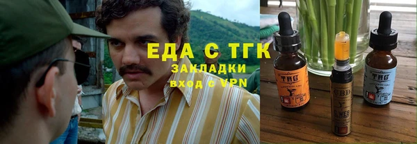 Альфа ПВП Покров