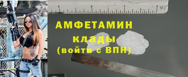 ешки Переславль-Залесский