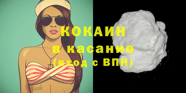 mdpv Чегем