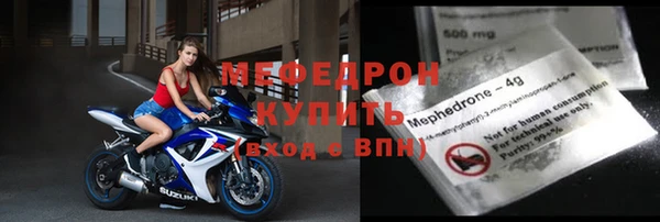 МДПВ Арсеньев