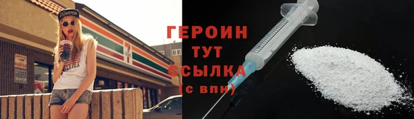 СК Армянск