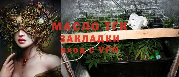 Альфа ПВП Покров