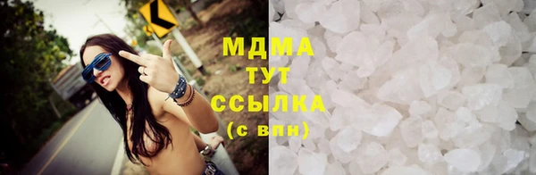 прущие крисы Пестово