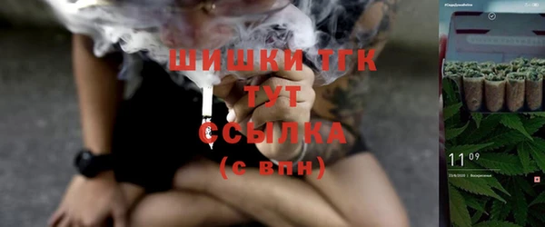 СК Армянск