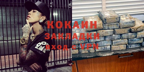 ПСИЛОЦИБИНОВЫЕ ГРИБЫ Покачи