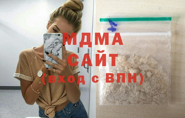 ПСИЛОЦИБИНОВЫЕ ГРИБЫ Покачи