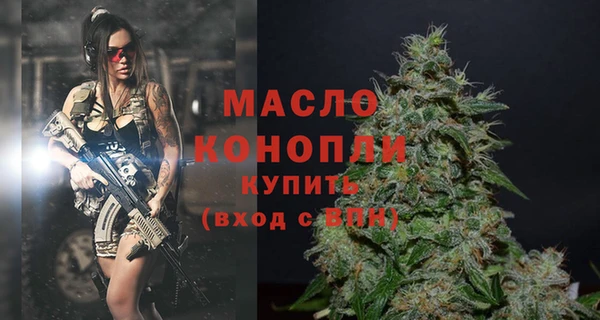 Альфа ПВП Покров