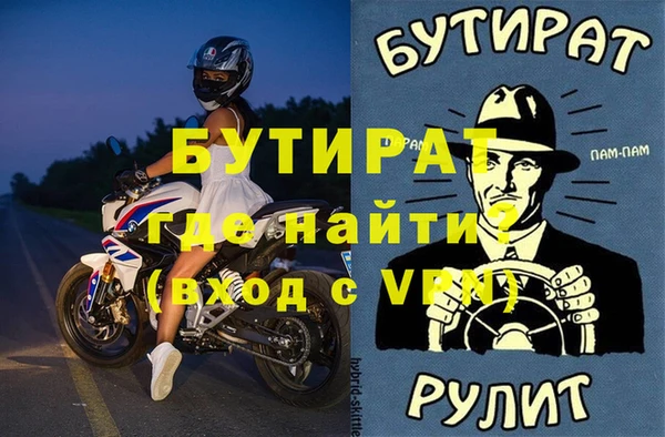 гашиш Аркадак